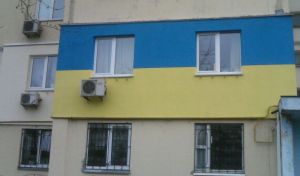 утепление фасадов